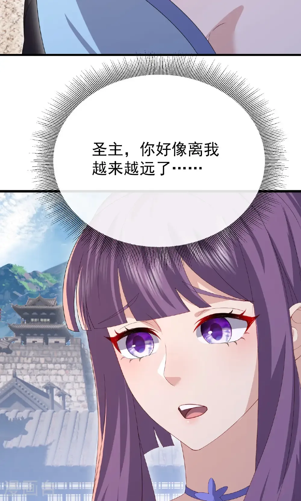 第799话 谁会是赢家33