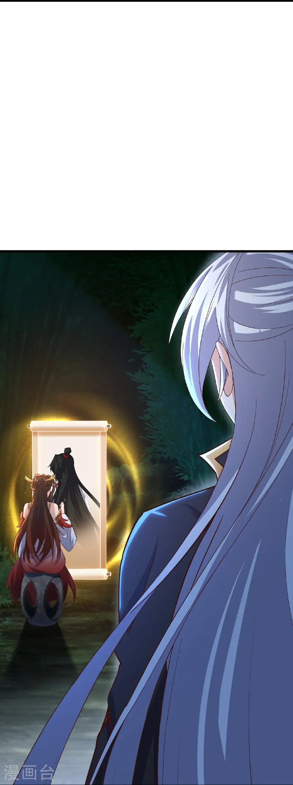 第802话 九皇子赢了26