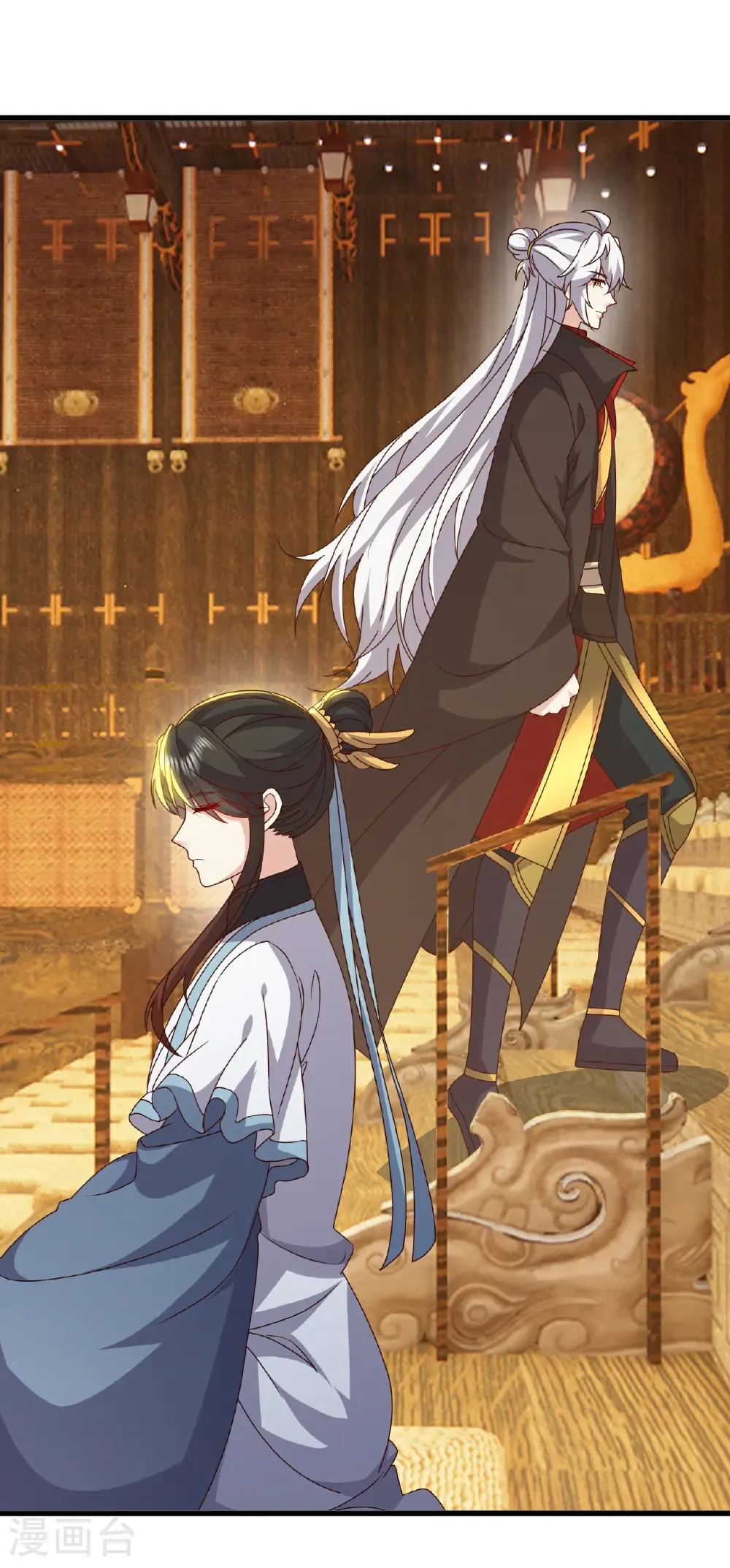 第812话 何人聒噪53