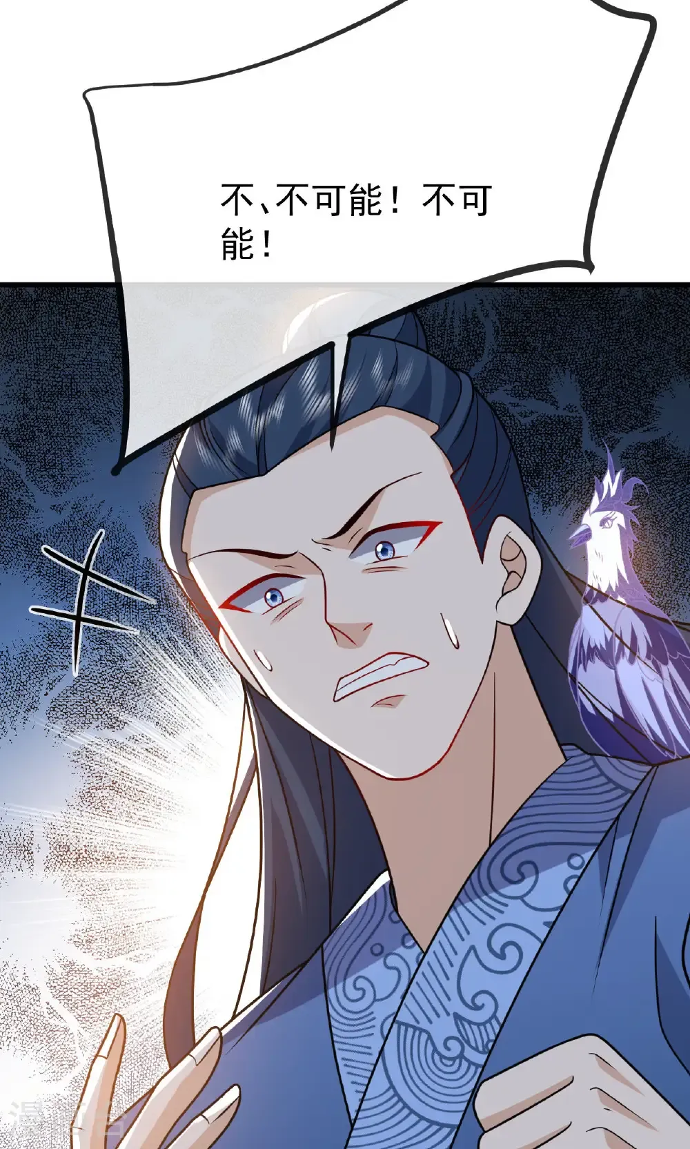 第800话 还会有更高的63