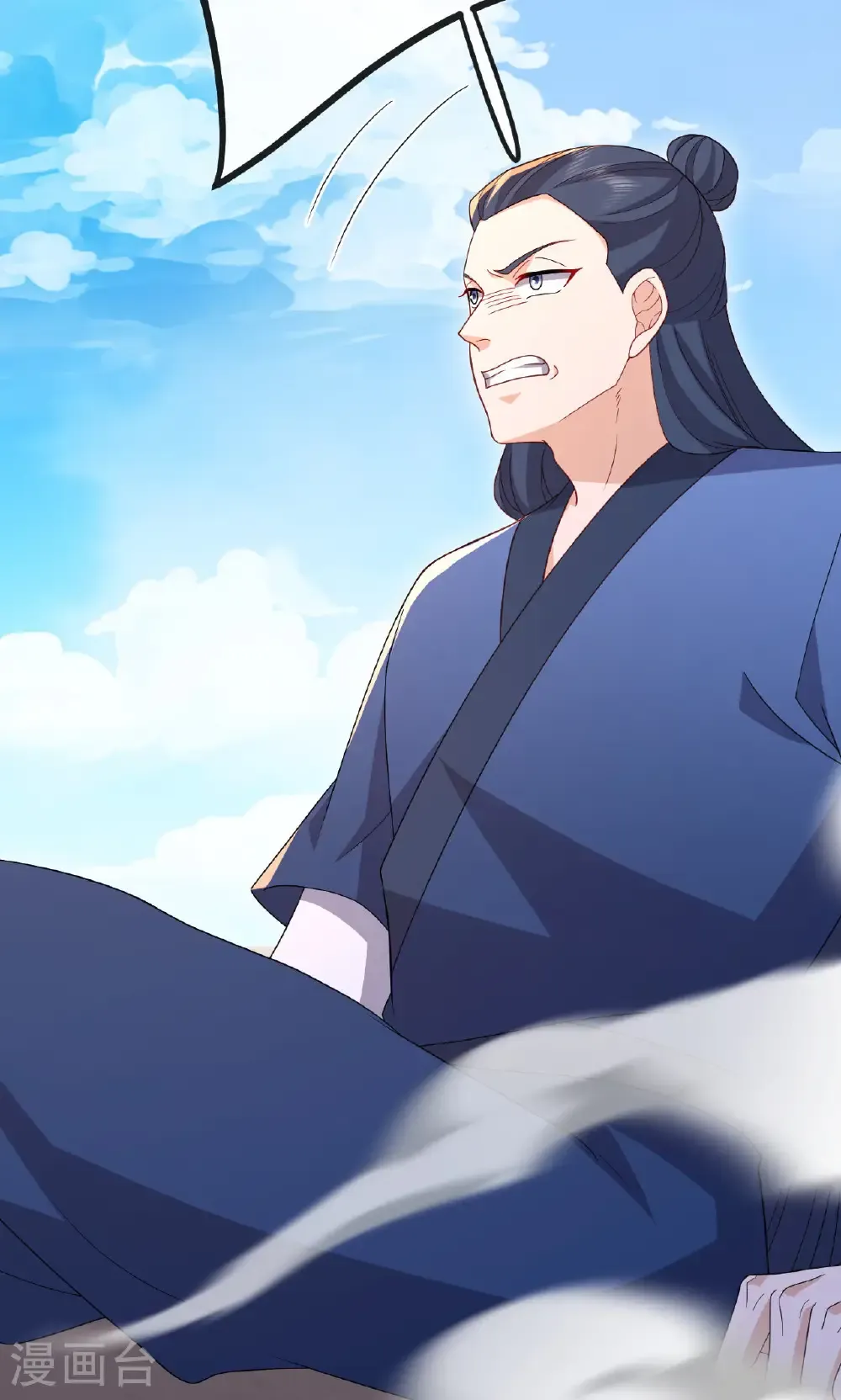 第801话 他居然还要争70