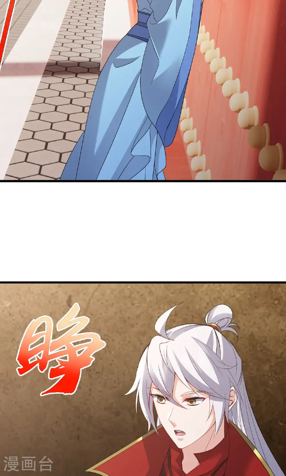 第799话 谁会是赢家13
