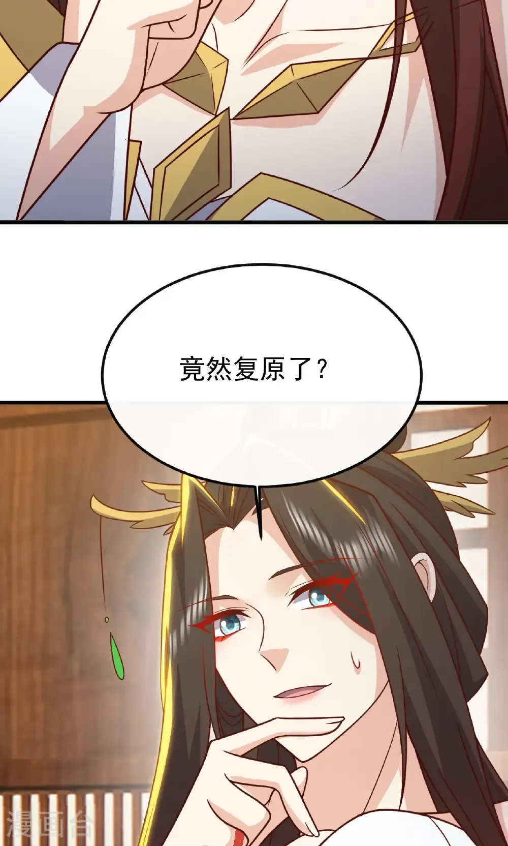 第799话 谁会是赢家78