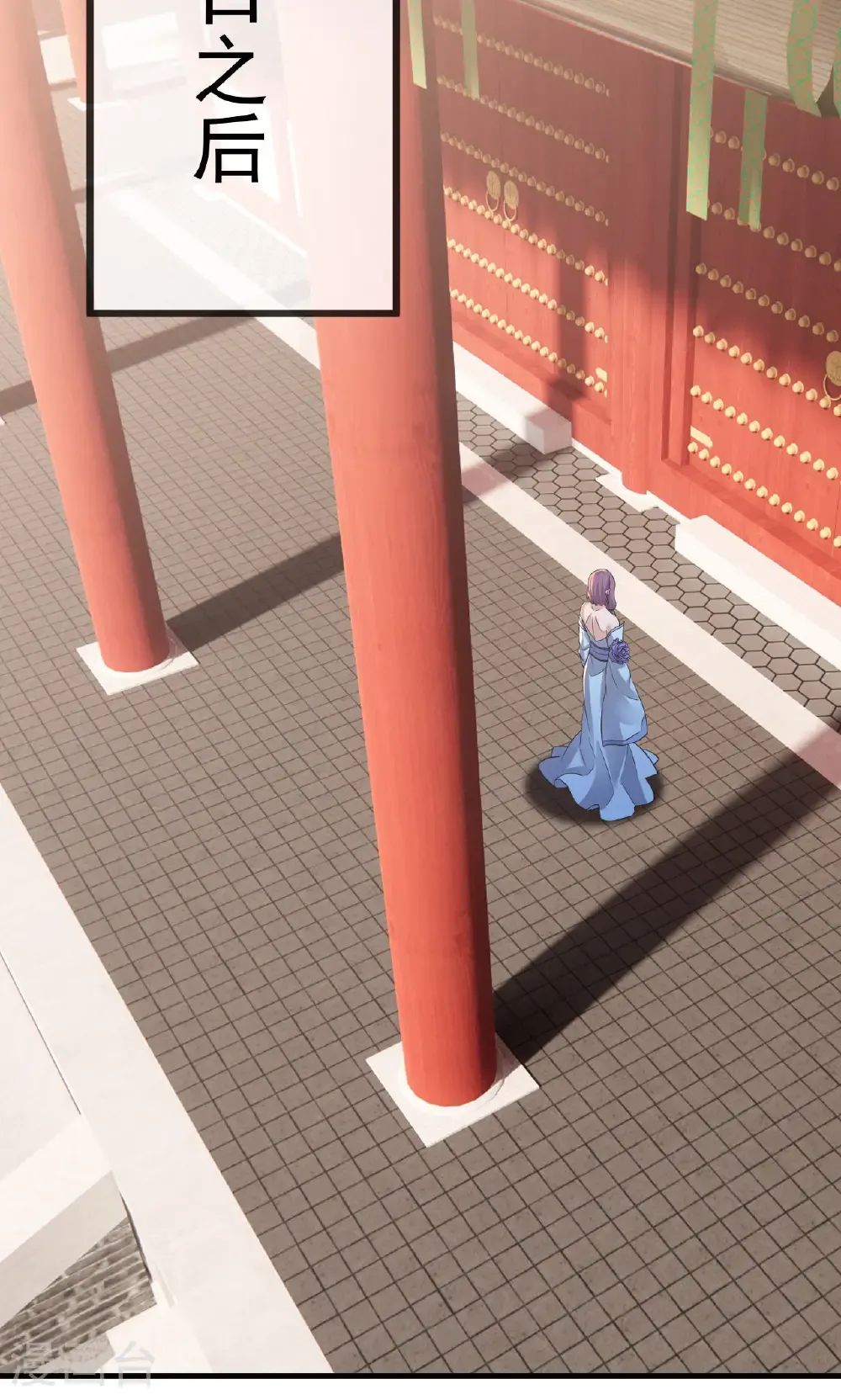 第799话 谁会是赢家11