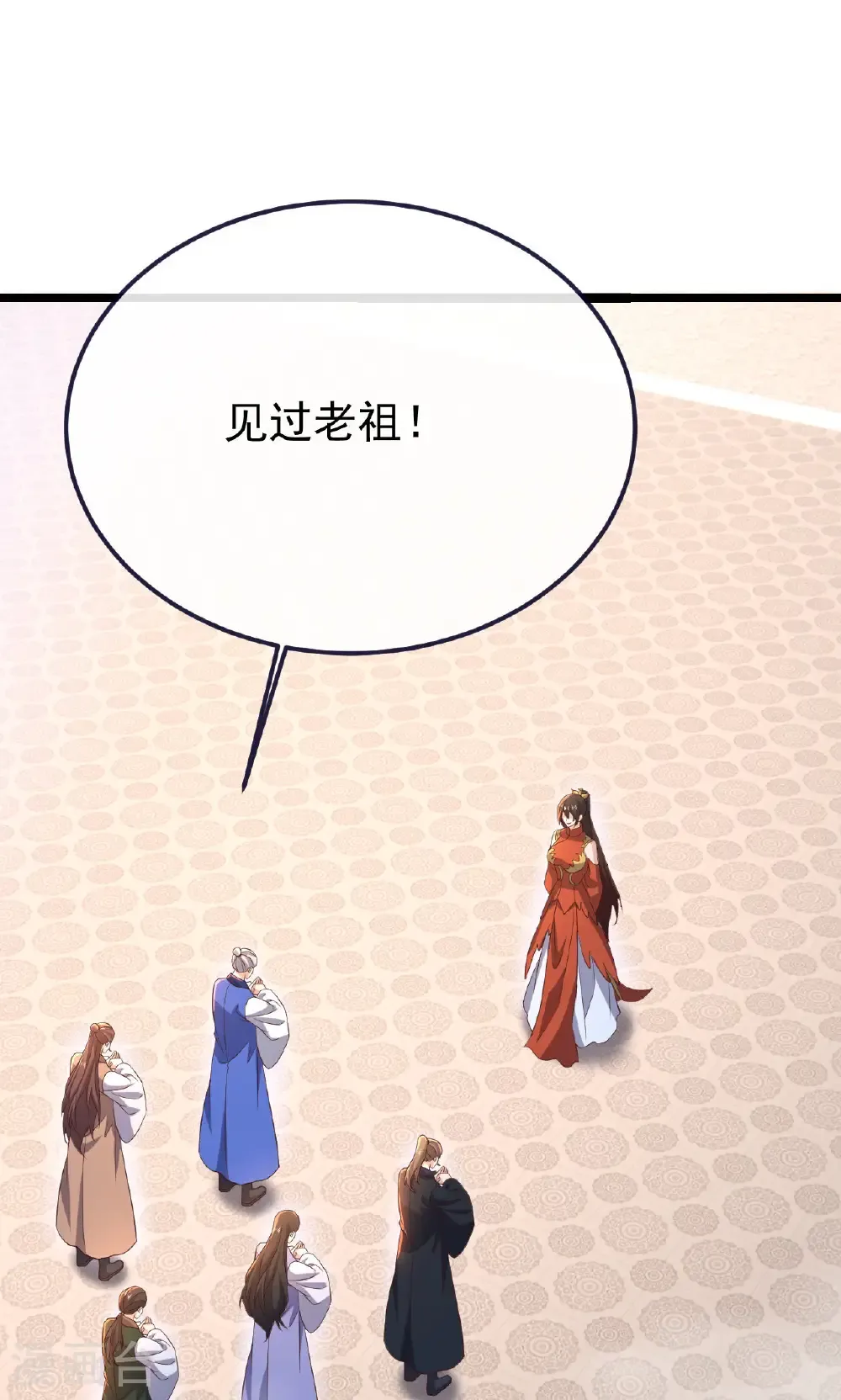 第779话 死期就要到了5