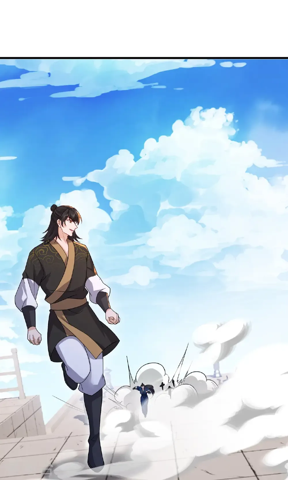 第801话 他居然还要争39