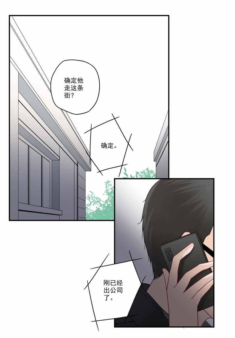 第75话0