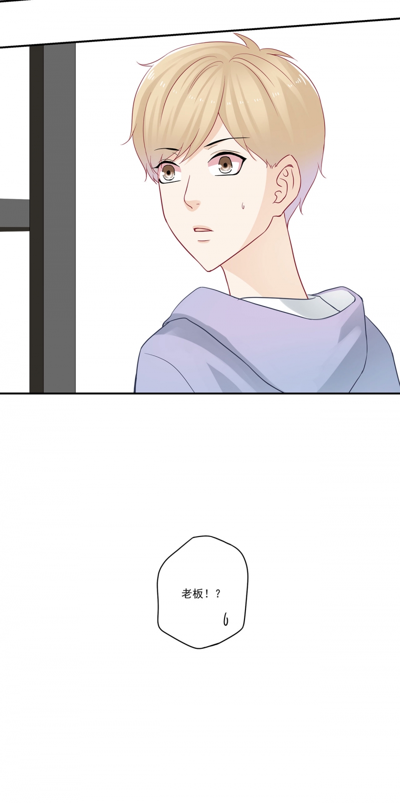 第82话13