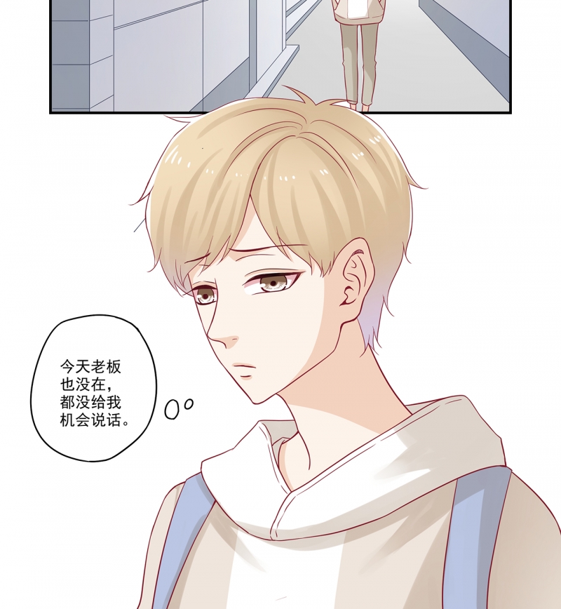 第75话2
