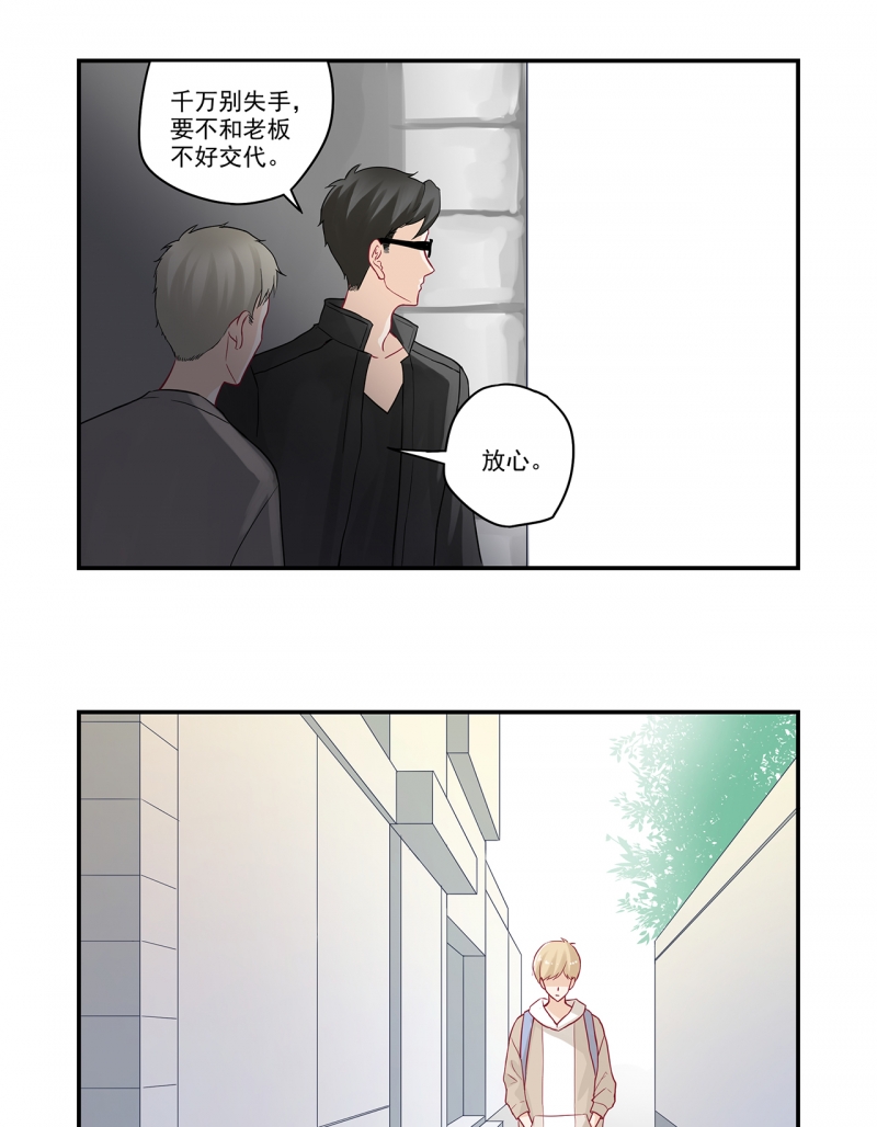 第75话1
