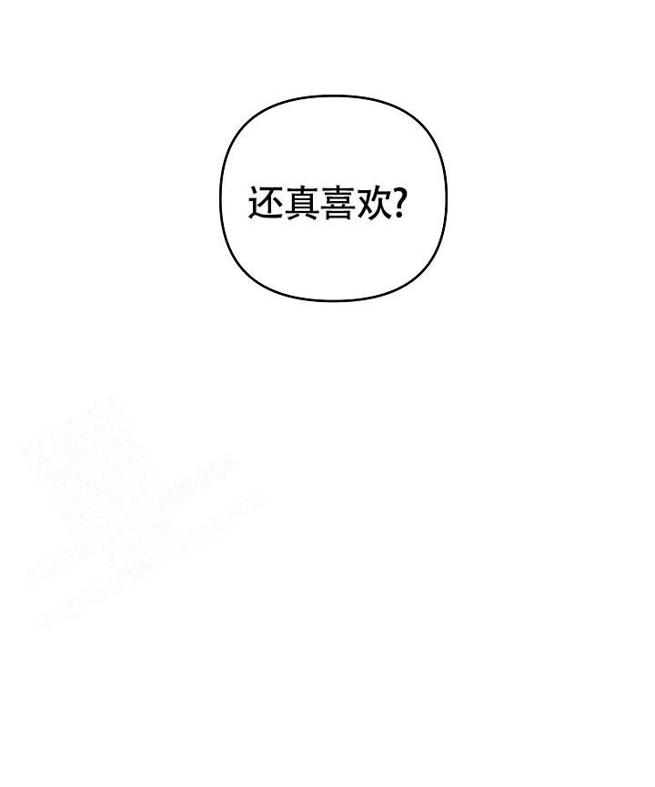 第20话7