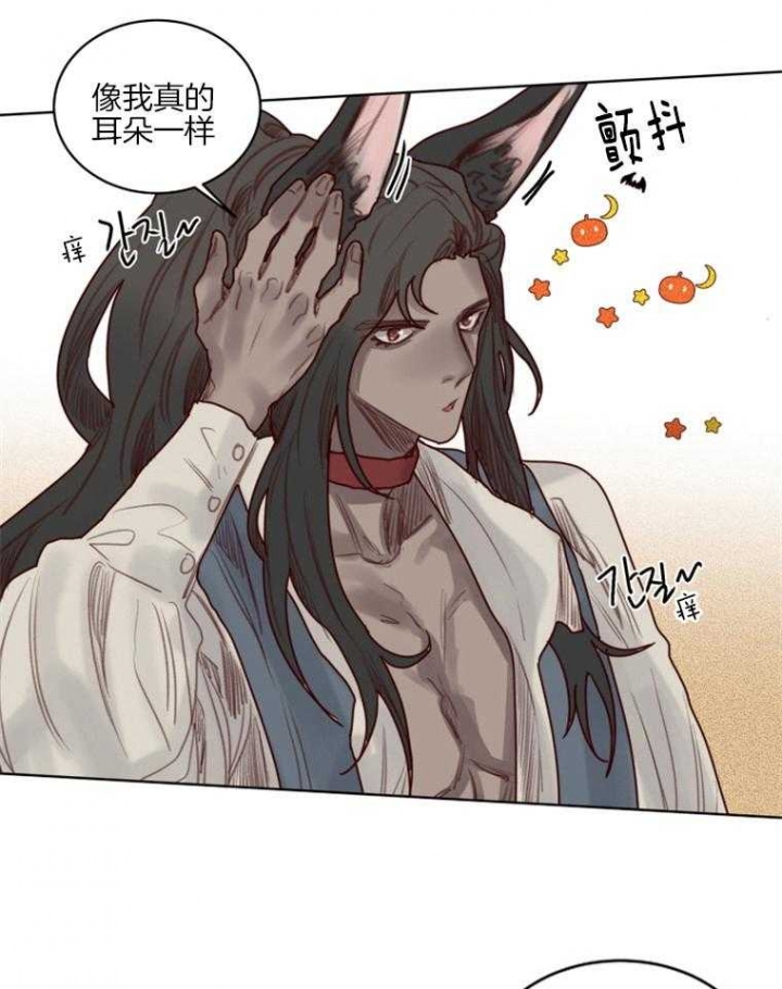 第51话11