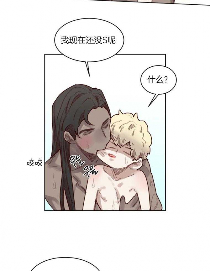 第56话17