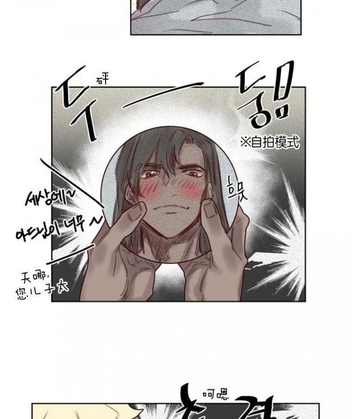 第50话20