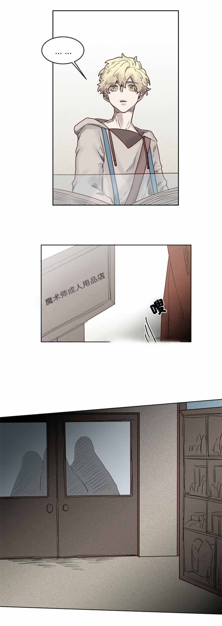 第24话2