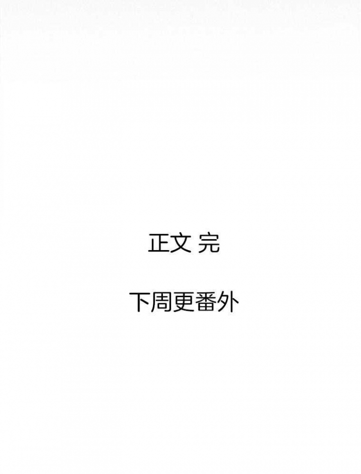 第46话21