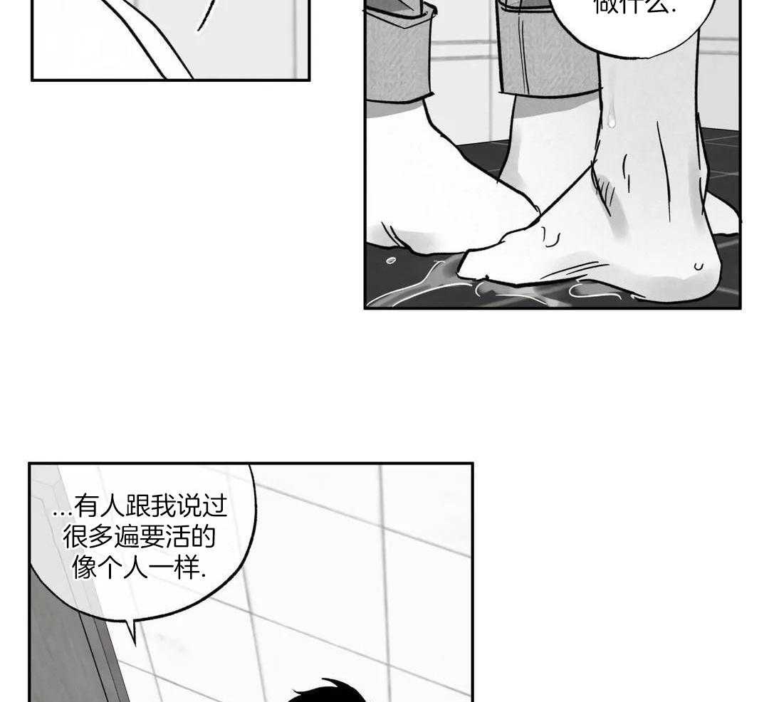 第7话13