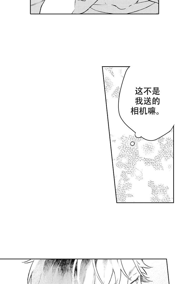 第18话5