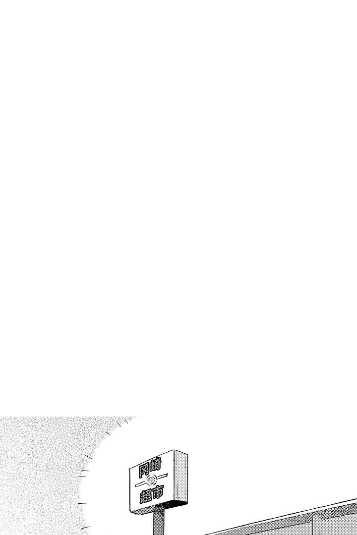 第5话10