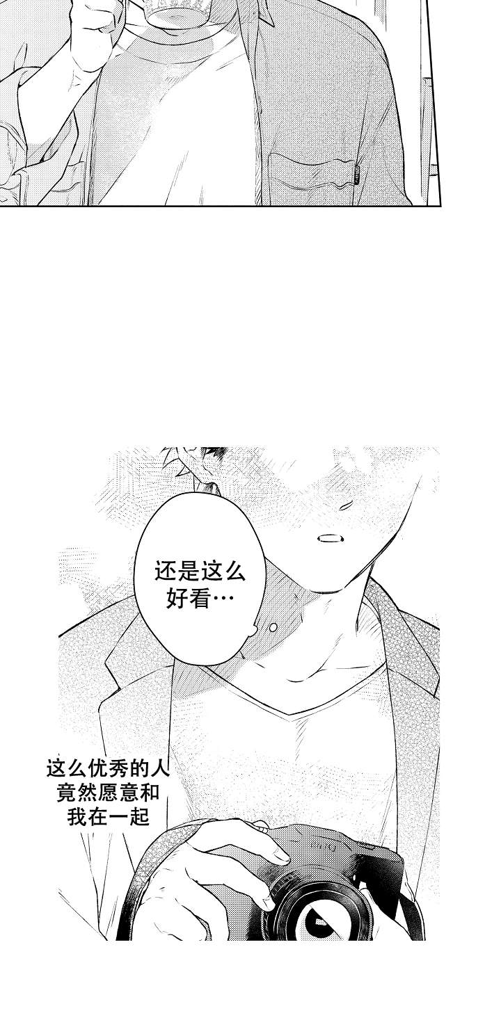 第17话15