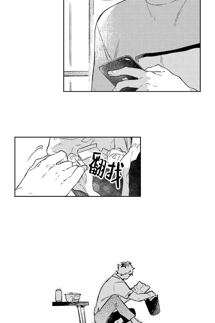 第7话10