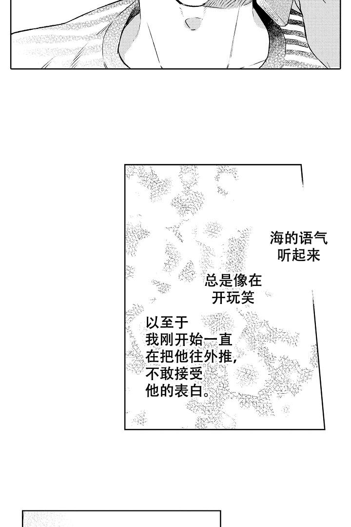 第15话11