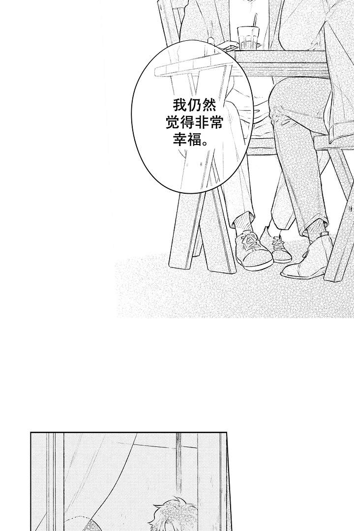 第18话10