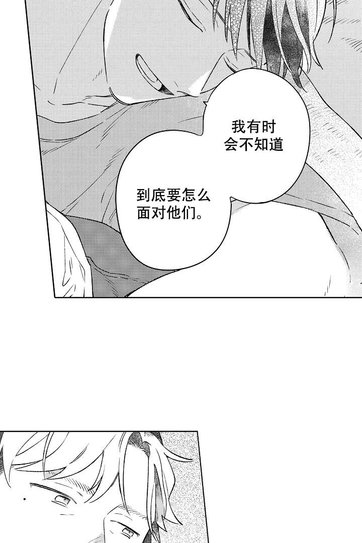 第9话1
