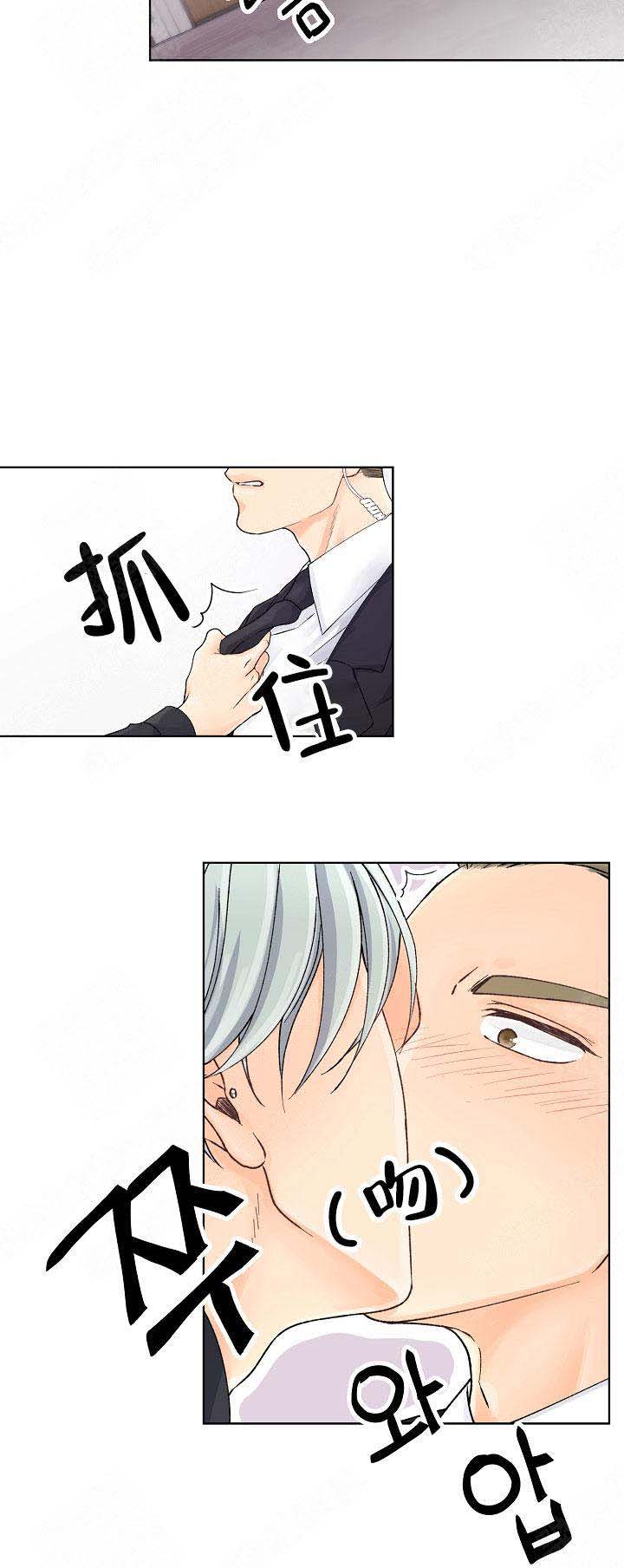 第9话12