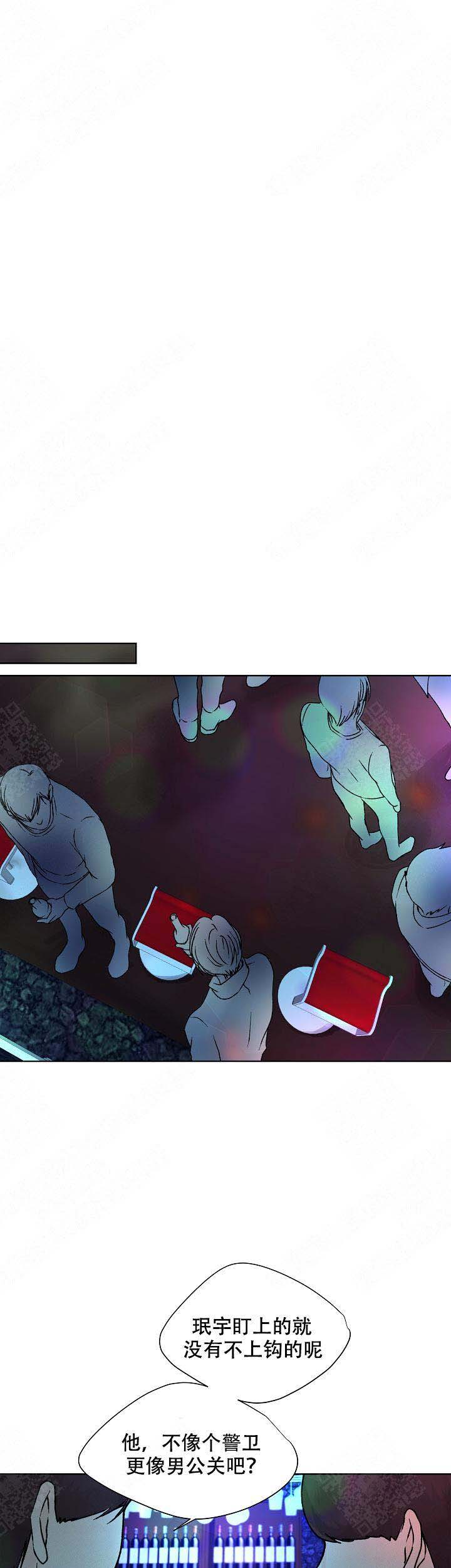 第15话10