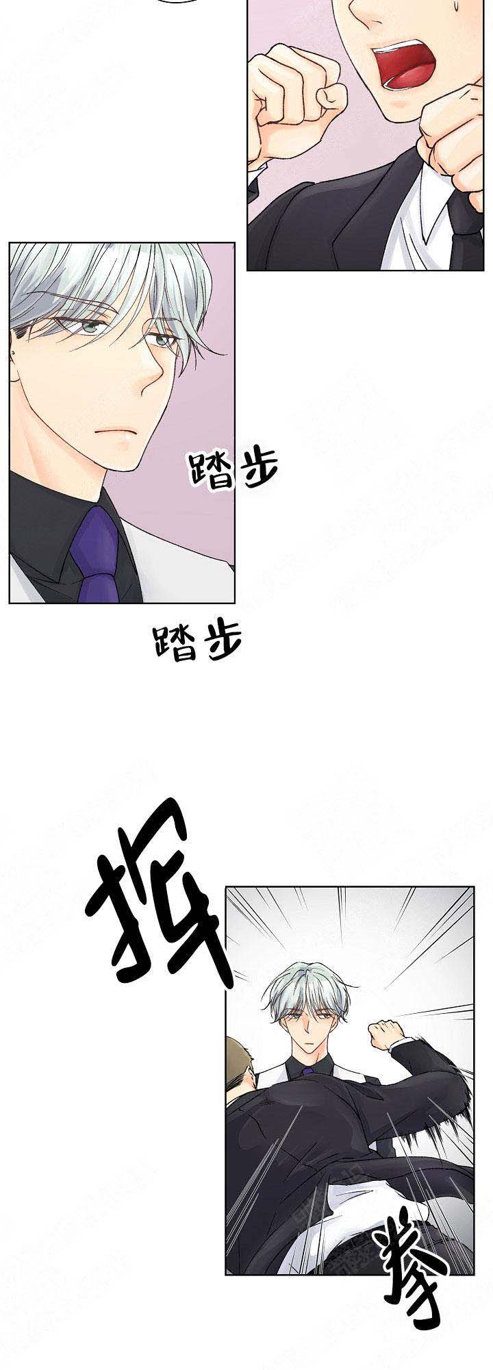 第9话10