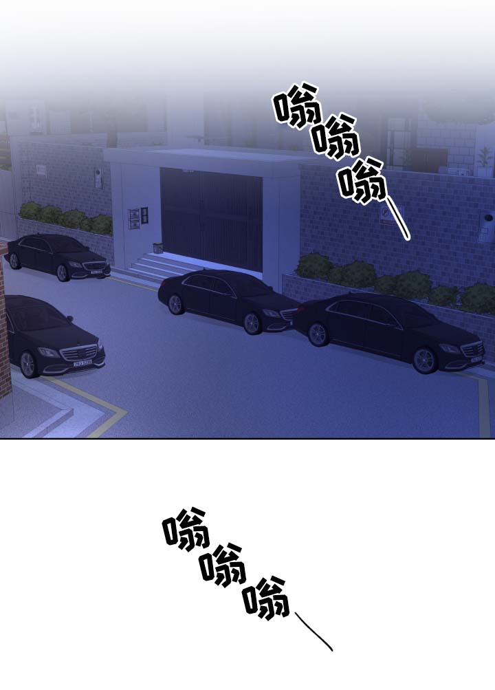 第31话5