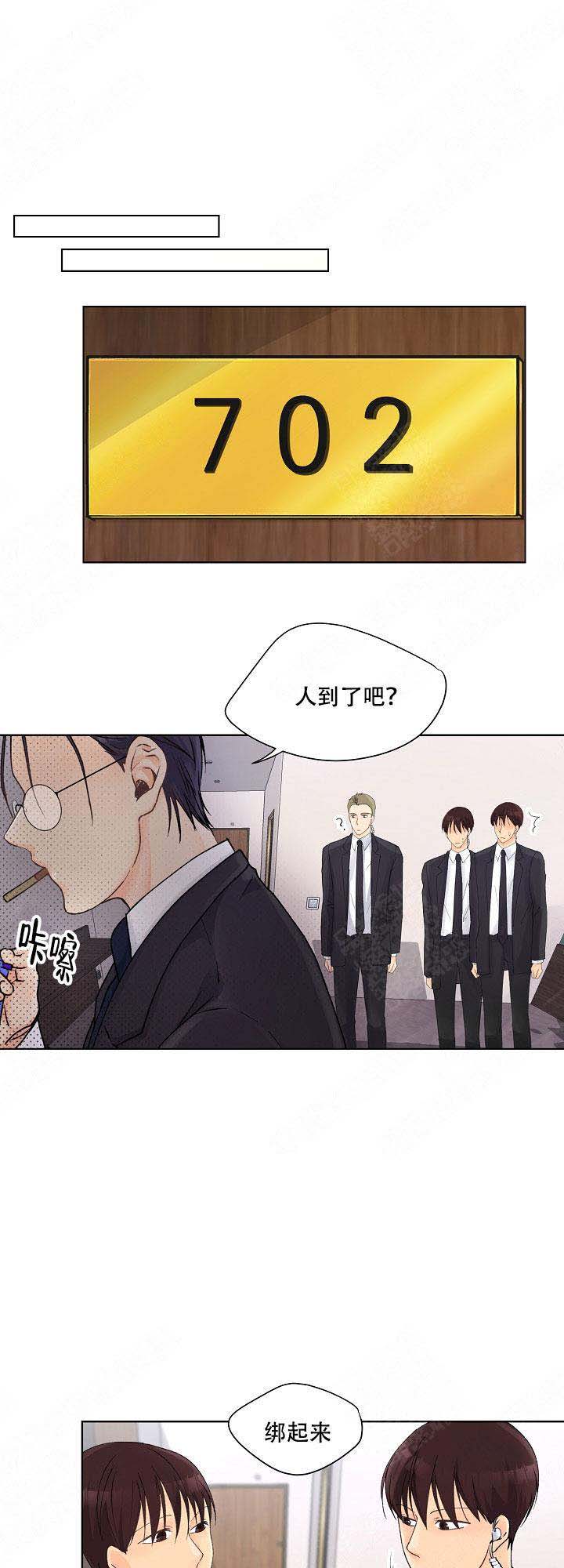 第9话2