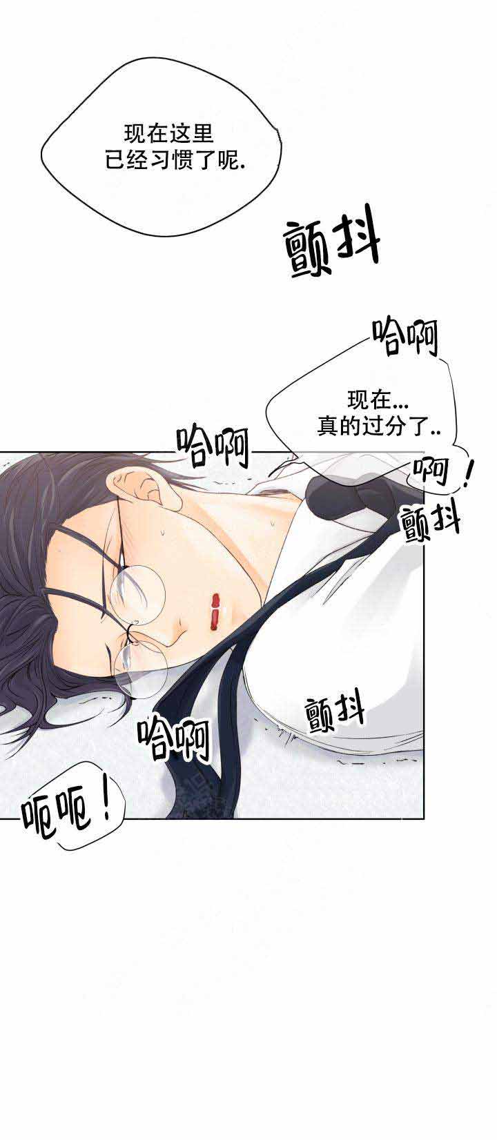第6话4
