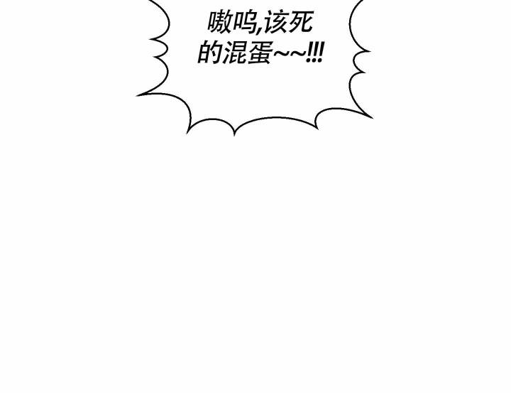 第3话21