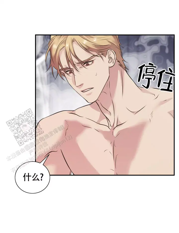 第7话29