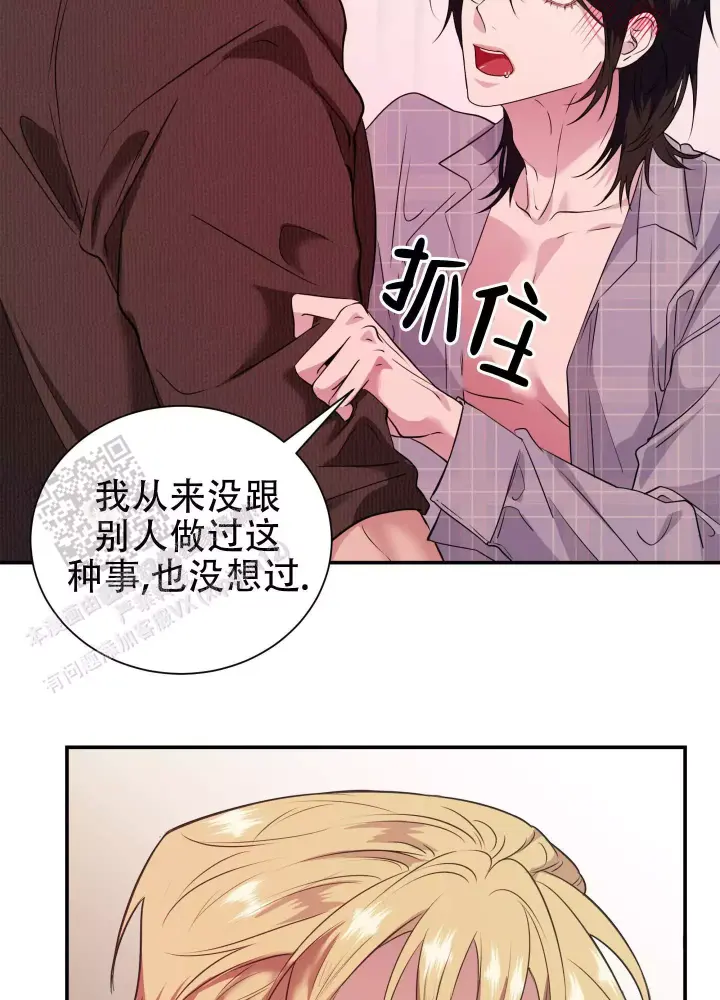 第12话7