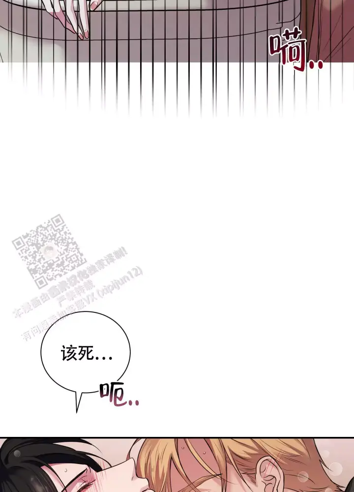 第10话21