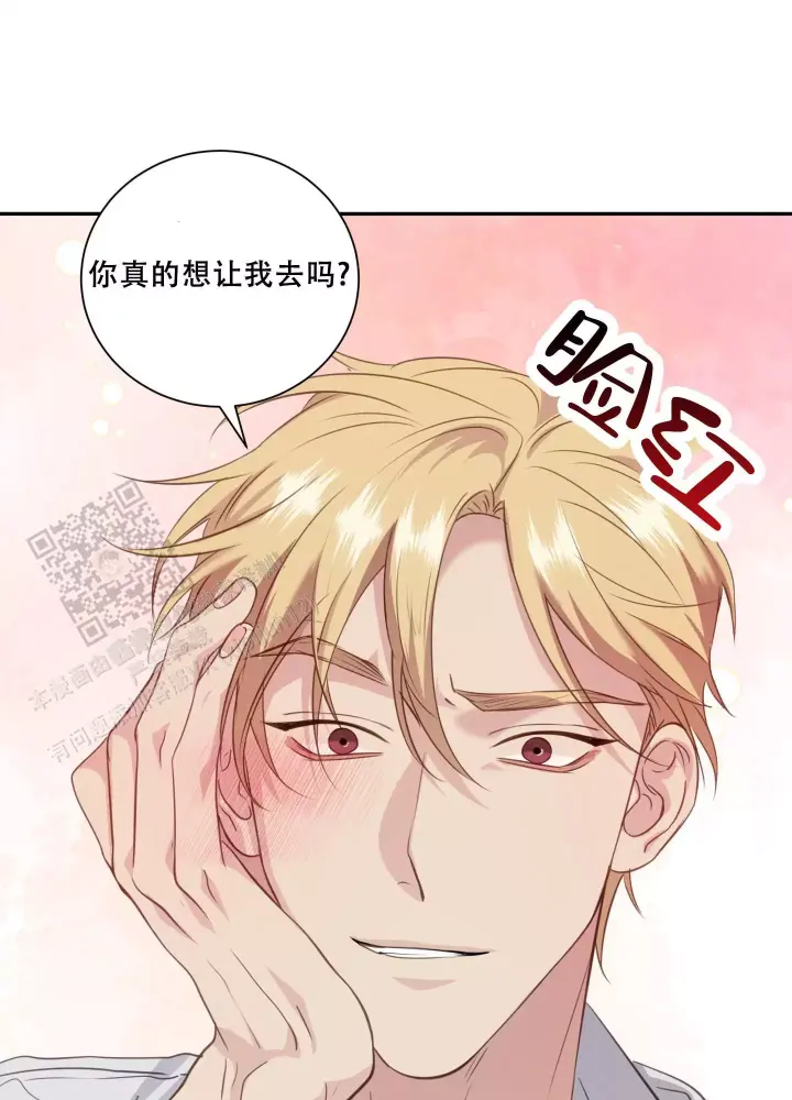 第14话33