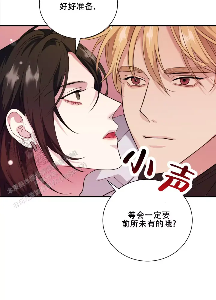 第14话32