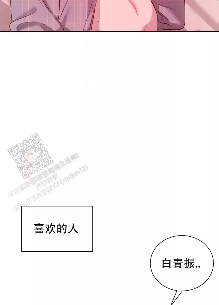 第11话30