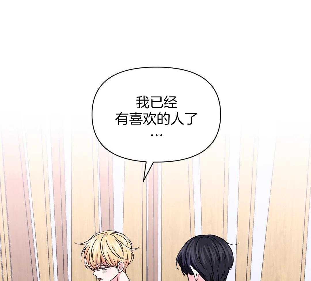 第161话16