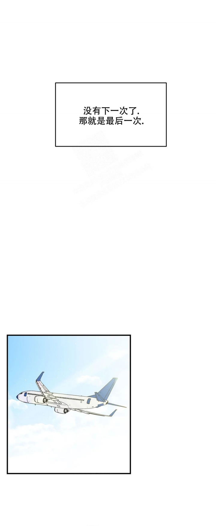 第146话15