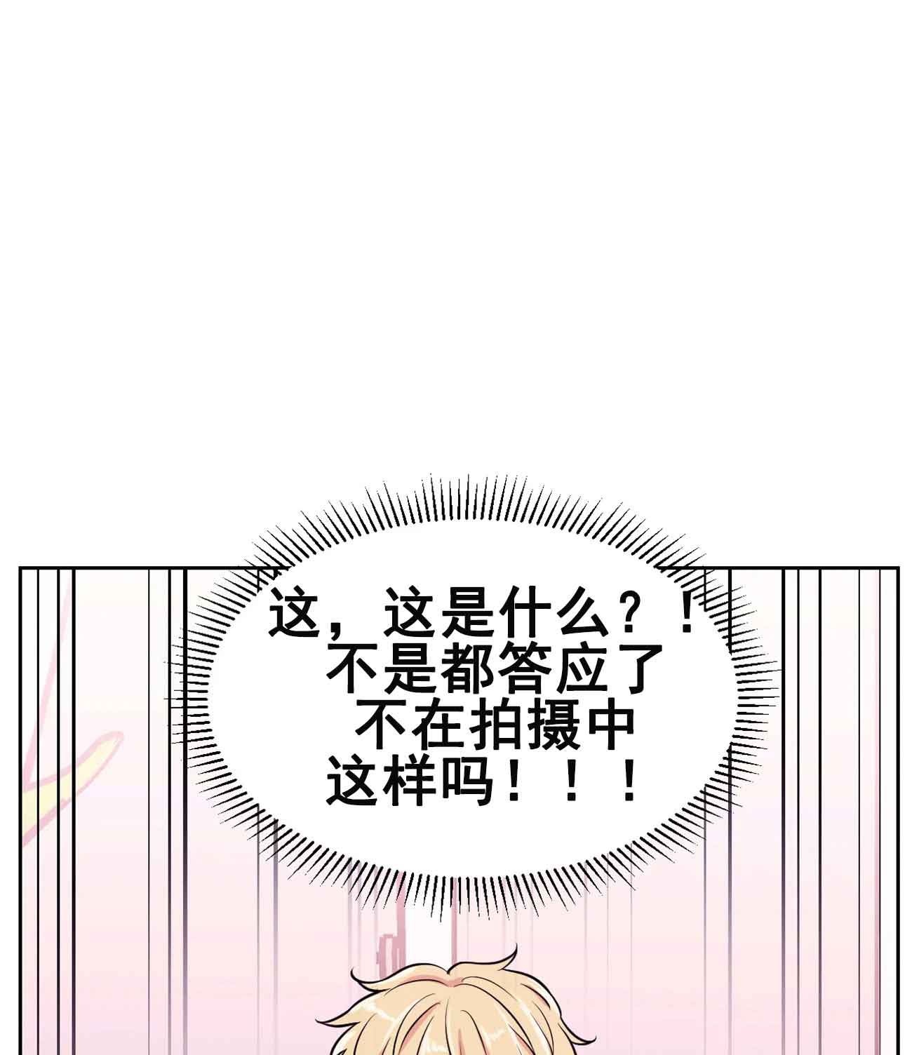 第28话20