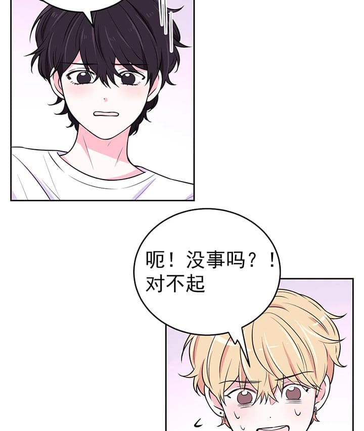 第31话11