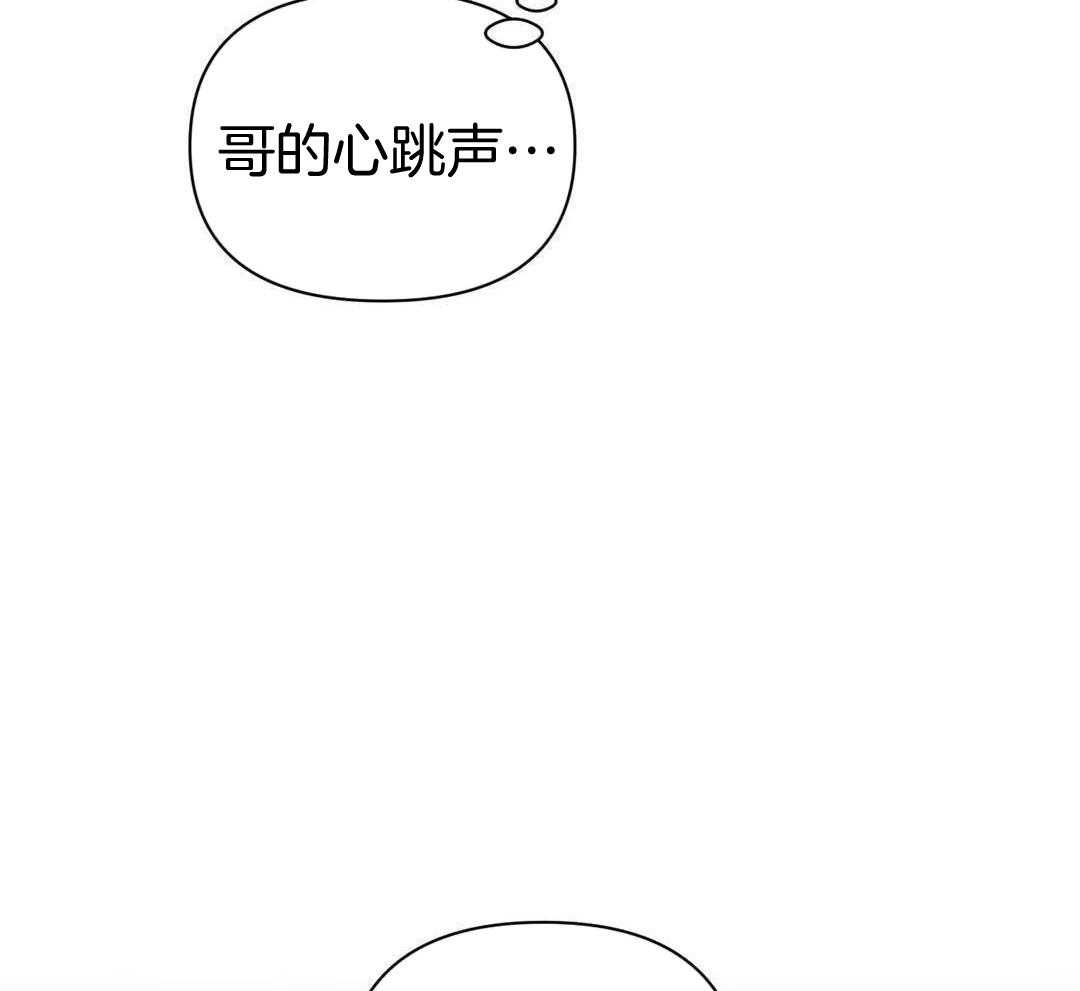 第165话19