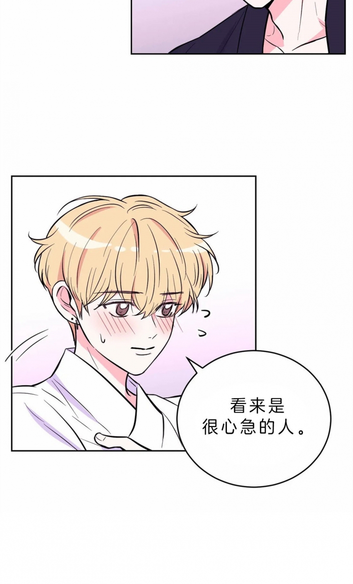 第51话25