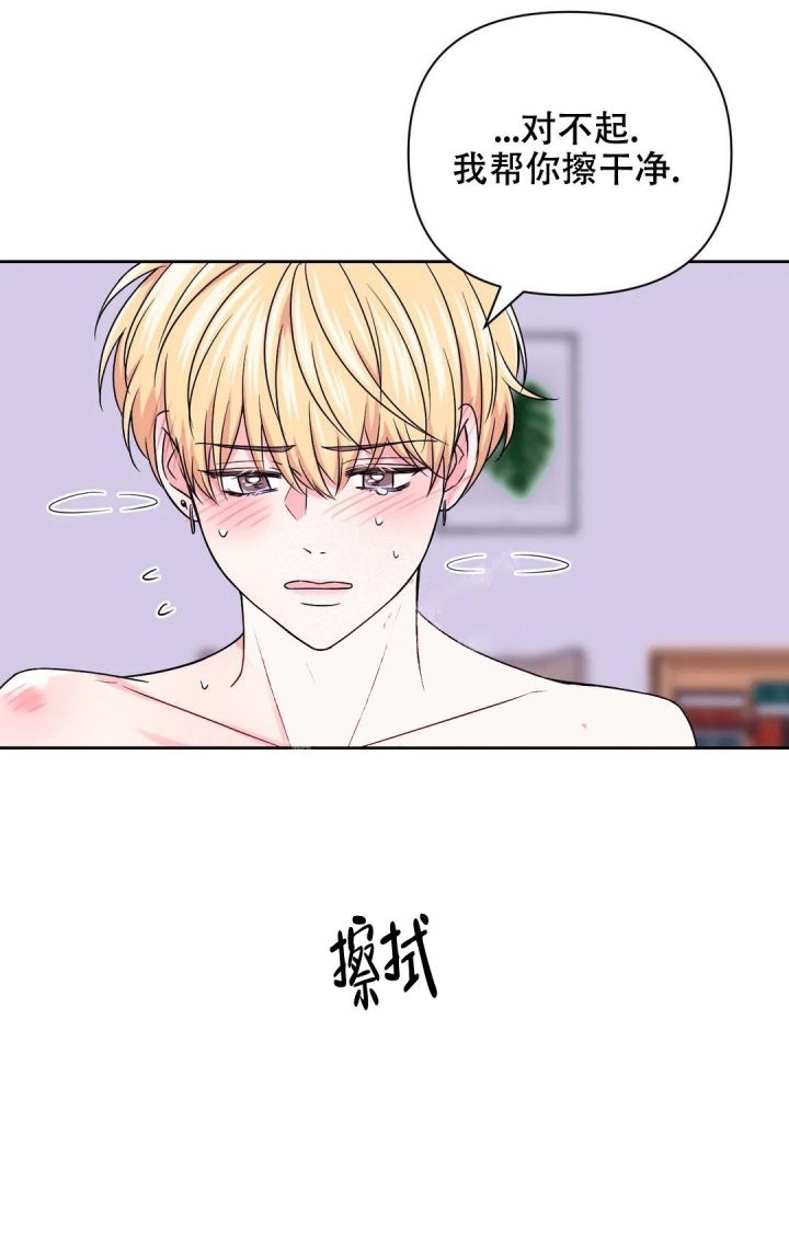 第122话10