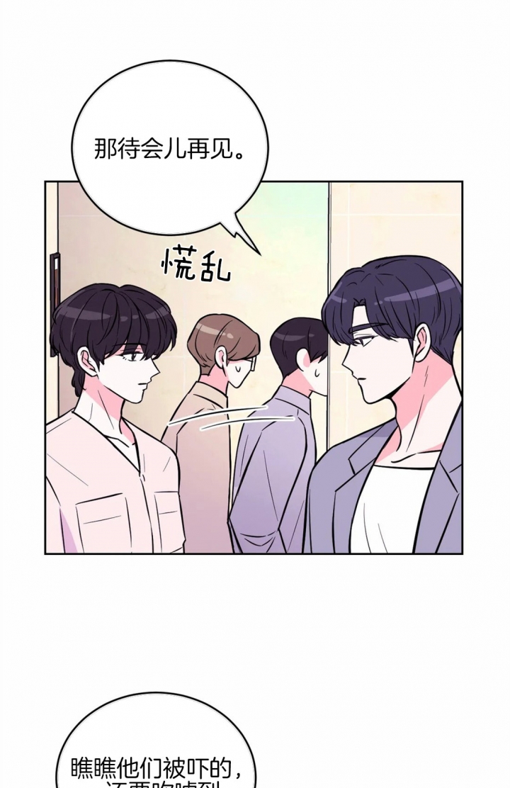 第55话13