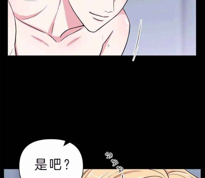 第68话24